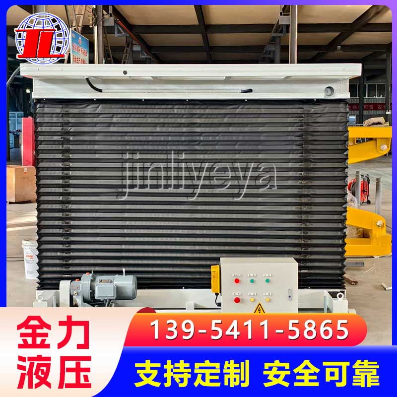 液壓升降平臺(tái)相關(guān)知識(shí)