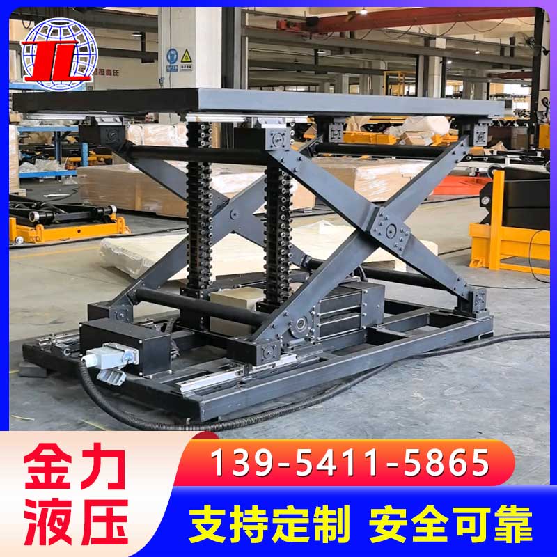 80噸升降平臺(tái)優(yōu)勢(shì)有哪些