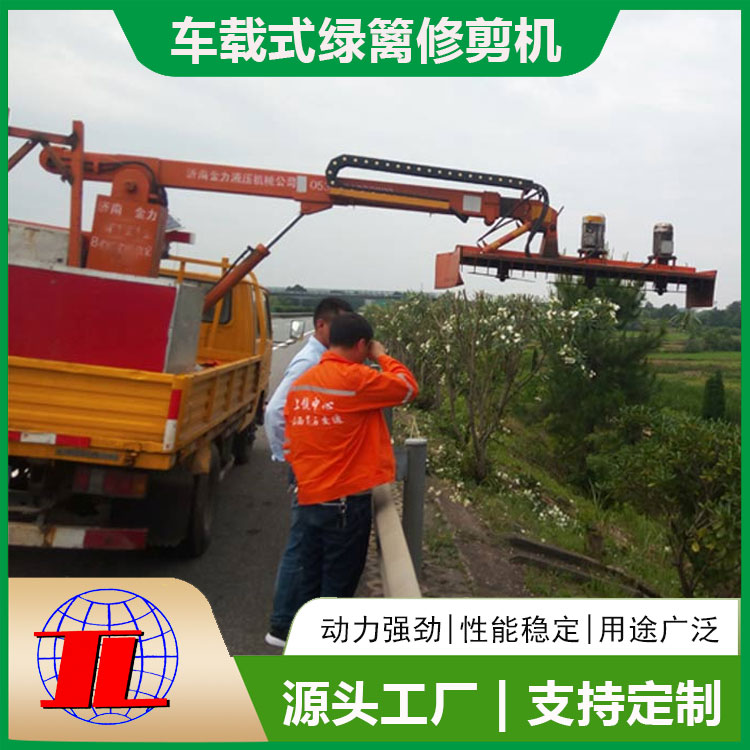 修枝機(jī)主要成分有哪些